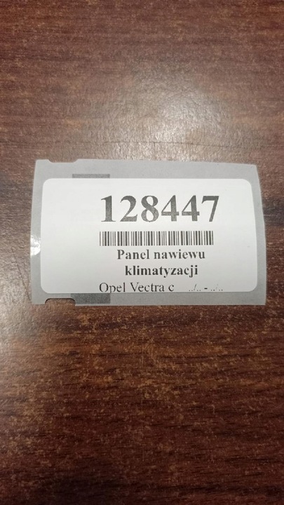 фото №9, Opel vectra c панель повітропровід кондиціонера 13138196