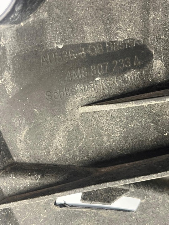 фото №9, Audi q8 підсилювач решітка радіатор 4m8807233a