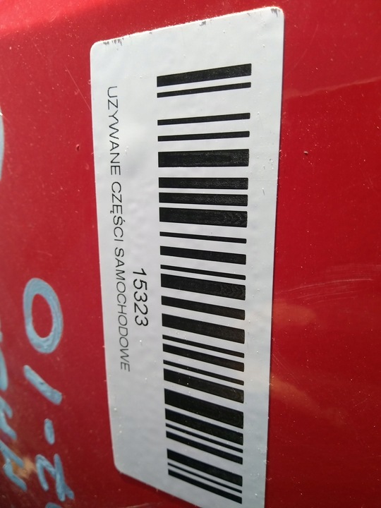 фото №12, Бампер перед переднее mazda 2 ii de 07-10r a4a