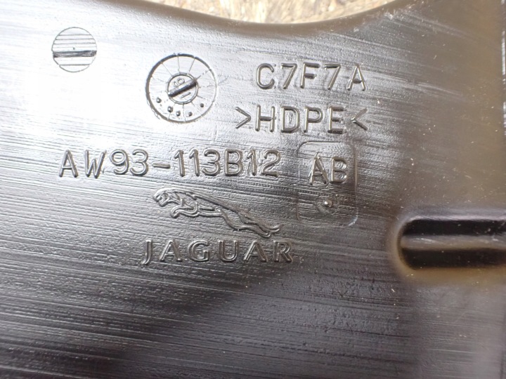 фото №8, Канал воздуха jaguar xj x351 длинный европа hgy aw93-113b12 5598
