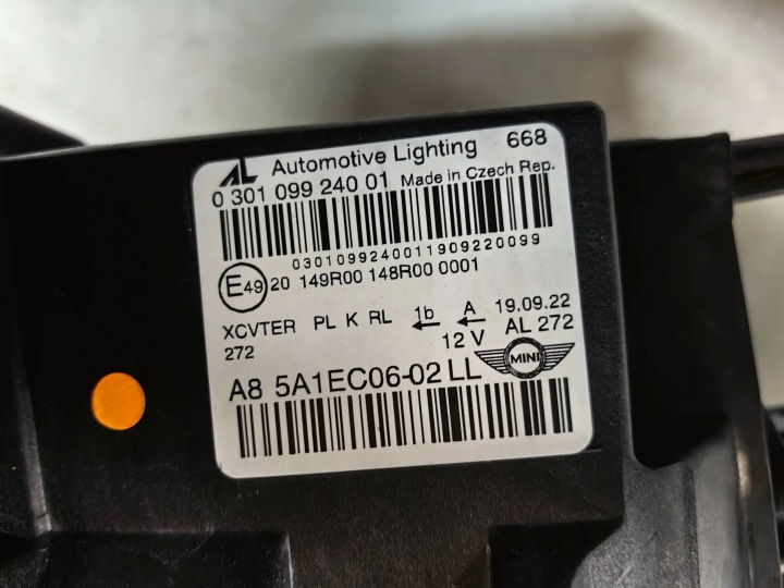 фото №10, Mini countryman f60 lci рестайлинг- полный led правая чёрный сцепление