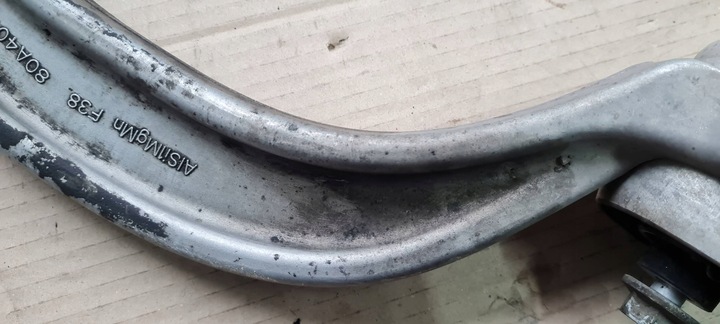 фото №13, Sq5 80a q5 важіль праві перед переднє 80a407696d 80a407694e