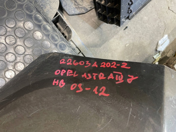 фото №9, Opel astra iv 4 j 09-12 hb задній бампер