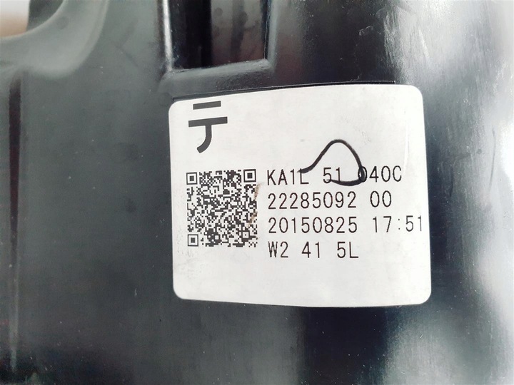 фото №16, Mazda cx5 cx-5 рестайлінг ke 15-17r ліва лампа перед повний led дві лінзи ka1l