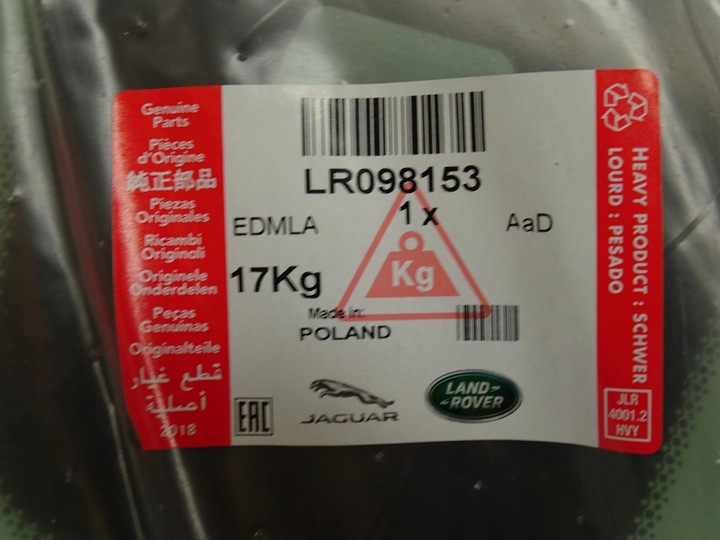 фото №8, Нова оригінальна скло лобове hud акустична range rover l405 -22 lr098153