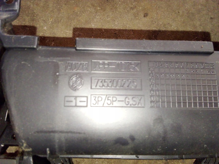 фото №8, Захист панелі повітропровід fiat stilo1.6b 2002 a026 2pp-td15 735300225 3p/5p-g.sx