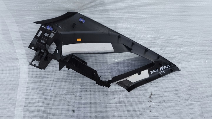 фото №1, Защита стойка зад заднего правая peugeot 3008 ii 9810161977