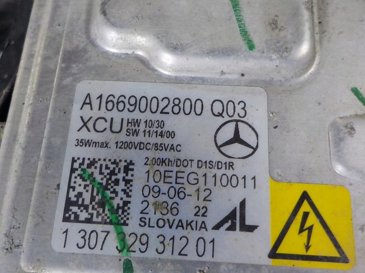 фото №15, Mercedes ml166 11-15 лампы перед передние комплект