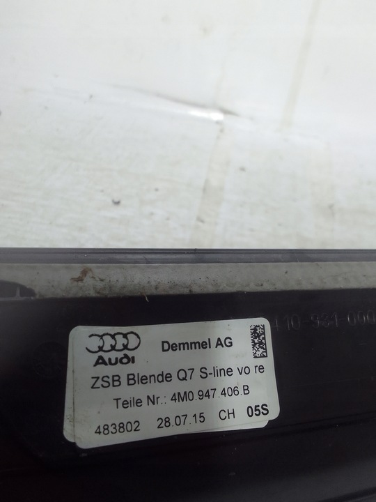 фото №14, Audi q7 15- планка накладка na порог левый правый перед