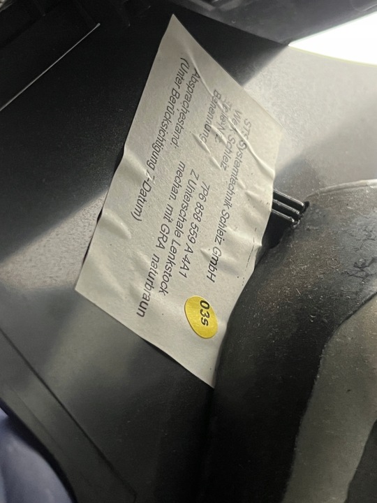 фото №6, Захист кермо vw touareg 7p коричнева комплект