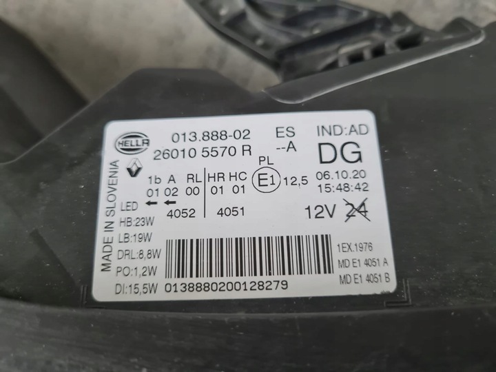 фото №16, Renault kadjar рестайлінг лампи перед повний led pure vision 260105570r 260608385r