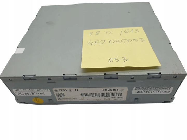 фото №1, Тюнер радио audi a6 c6 4f0035053