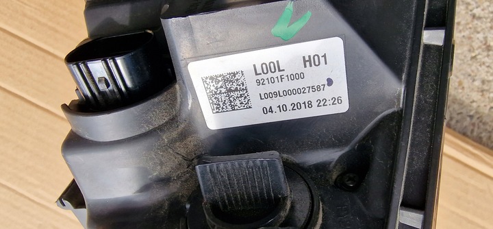 фото №6, Kia sportage 4 iv лампа ліва led лівий 92101f1010