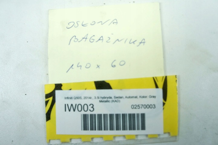 фото №9, Iw003 infiniti q50 s захист оббивка багажника