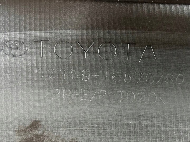 фото №12, Toyota corolla cross 2020- бампер зад 52159-16570