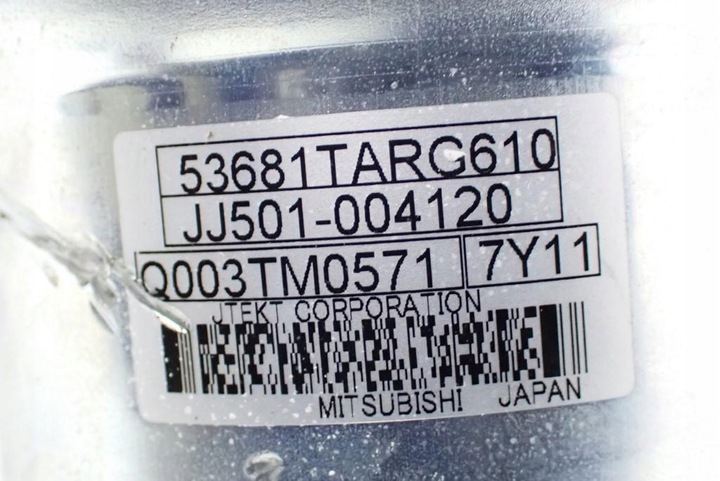 фото №7, Усилитель электрические европа jj501-004120 honda jazz iv 18r