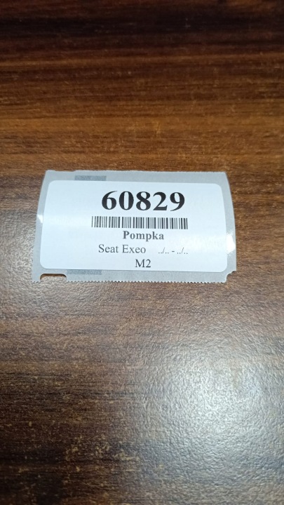 фото №8, Seat exeo 2.0 tdi помпа основний  3r0121093