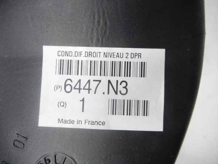 фото №7, Трубка  впускной воздуха fiat ulysse oem номер 1471367080
