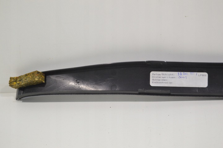 фото №5, Планка защита сиденья mercedes w140 1406940342 1406940442