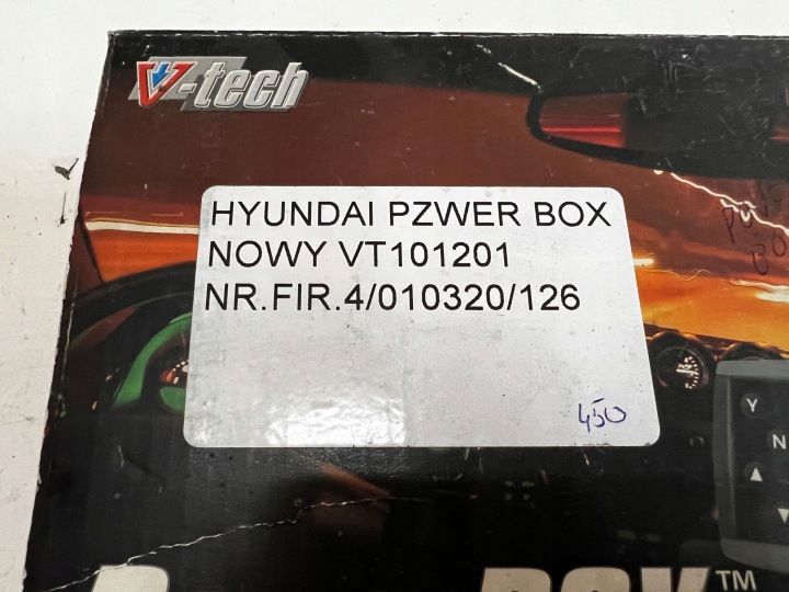 фото №13, Hyundai kia power box новий oem vt101201