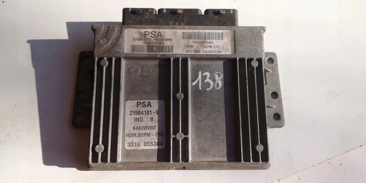 фото №7, Комп'ютер ecu citroen peugeot 21584181g оригінал