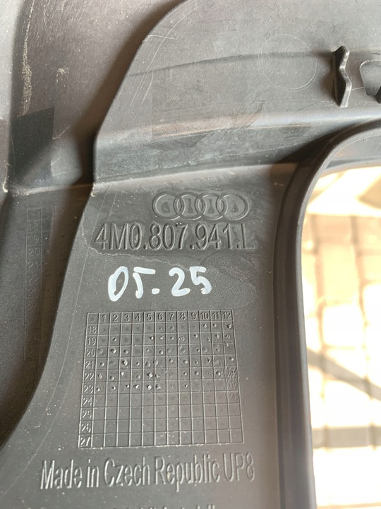 фото №10, Спойлер бампер задний audi sq7 ii 15r 4m0807941l 05.25