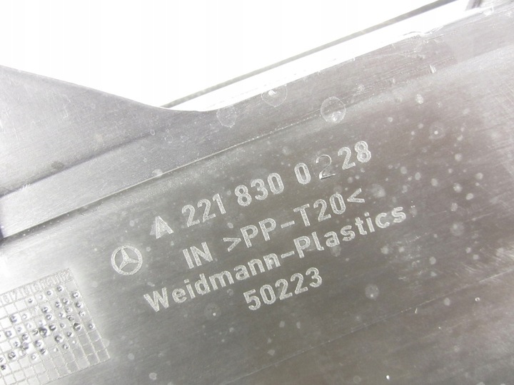 фото №7, Панель під лобовим склом mercedes w221 рестайлінг