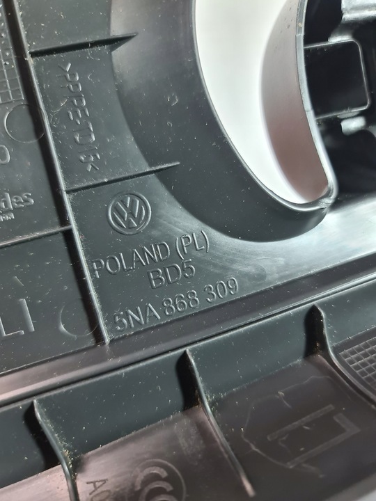 фото №5, Vw tiguan ii захист оббивка стійка ліва задня лівий зад 5na868309