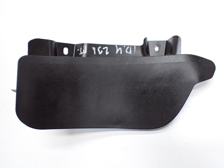 фото №1, Бризковик захист порога підкрилки праві зад 11a854856 vw id4 id.4 23r