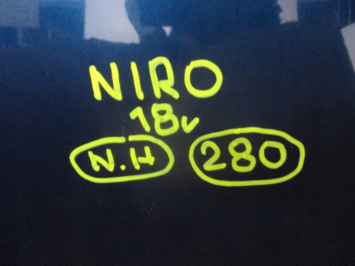 фото №7, Капот kia niro