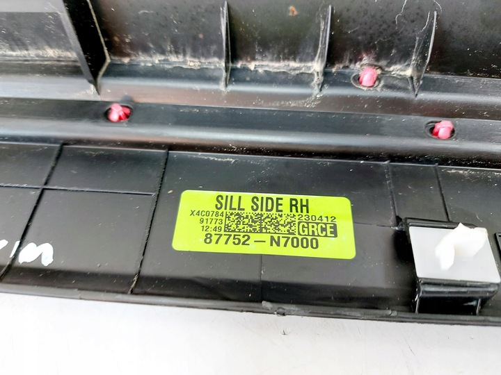 фото №7, Hyundai tucson iv 23r. планка пороговая накладка правая красивая 87754-n7000