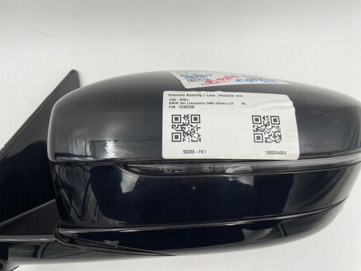 фото №11, Bmw g30 g31 зеркало левое 9 pin камера ассистент uk