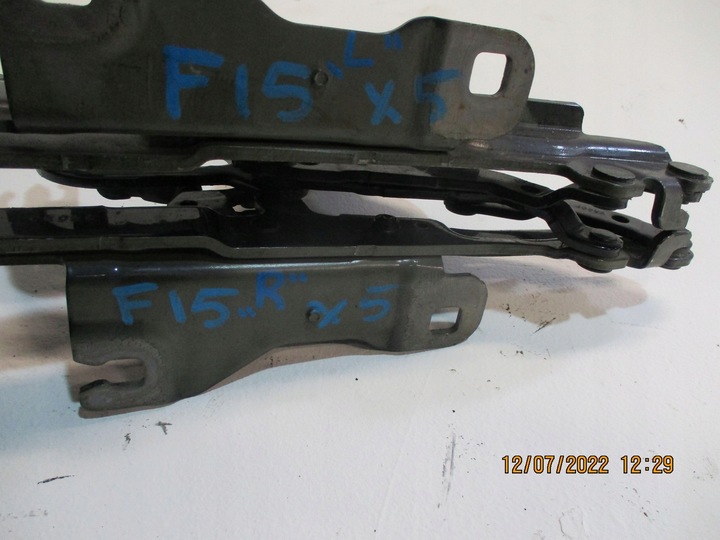 фото №7, Петля капота петли bmw x5 f15 4822222 правые