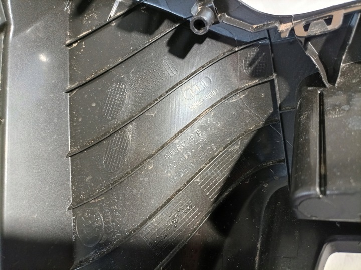 фото №5, Audi q5 ii бардачок панели консоли 80b857297b