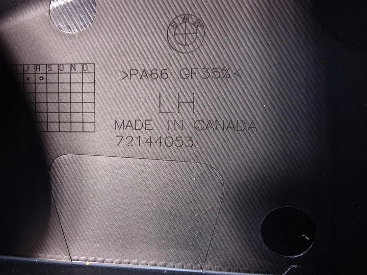 фото №6, Bmw x7 g07 m50i крышка фильтра воздуха 8689755