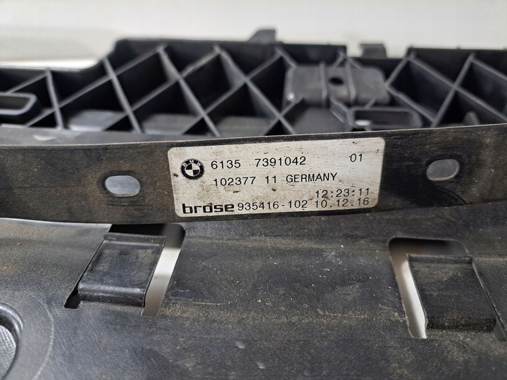 фото №9, Bmw 5 g30 g31 2017 середній кронштейн заднього бампера m