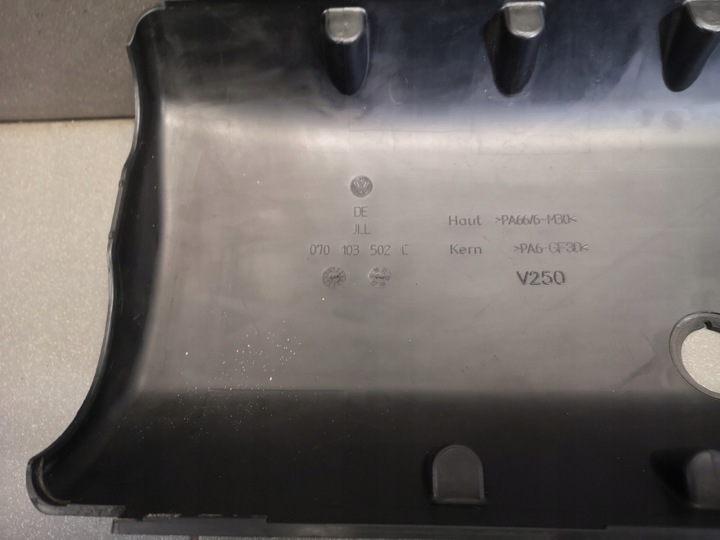 фото №12, Защита двигателя vw t5 2.5 tdi 070103502c