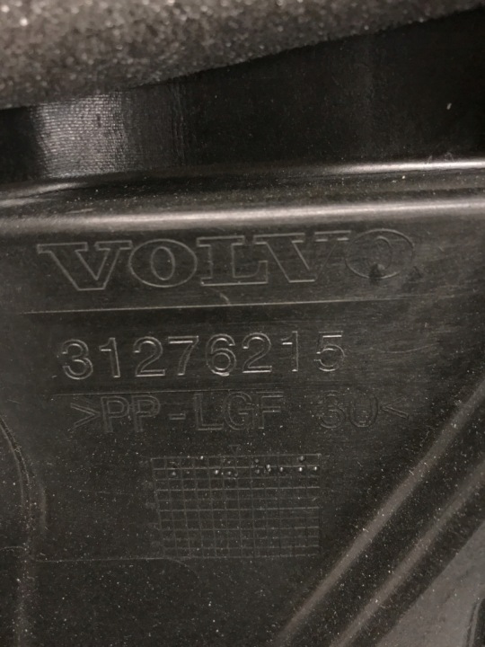фото №8, Подъемник стекла левые перед eu volvo v40 2 ii