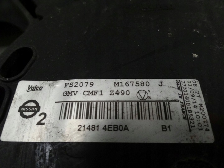 фото №9, Nissan qashqai ii j11 2014 1.6 dci 4x4 вентилятор радиатор 214814eb0a