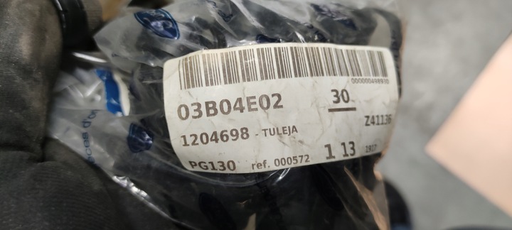 фото №14, Втулка инжектора ford fiesta mk6 fusion 1.4tdci