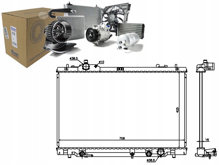 фото №1, Радиаторов двигателя nissens