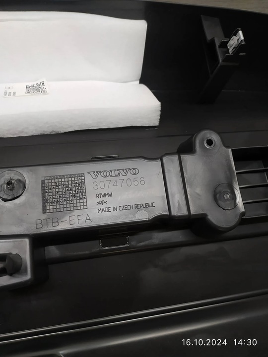 фото №5, 10241. volvo xc40 обивка крышки багажник 30747056