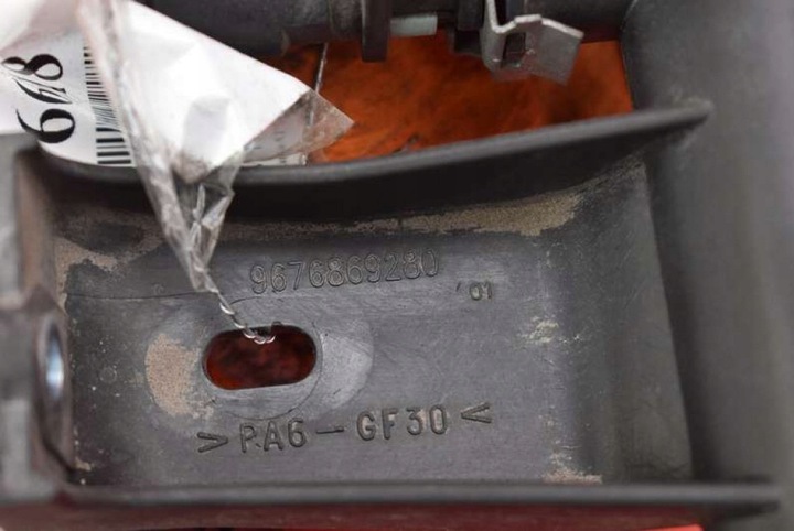 фото №11, Планка впрыскивающий форсунка nfp 9676869280 citroen c-elysee 2 ii 1.6 vti 115 km