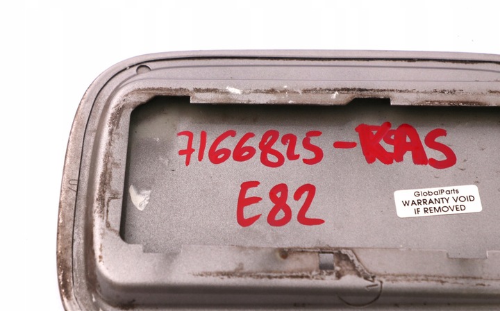 фото №12, Bmw e82 e88 кришка заливання пального kaschmirsilber