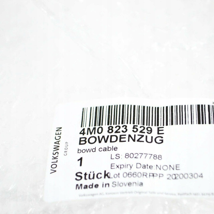 фото №6, Засіб kabla bowden vag audi q7 4m 2016 оригінальний 4m0823529e