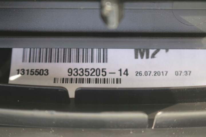 фото №12, Bmw x1 f48 туннель + подлокотник 9335198 туннель средний цвет чёрный 5220933