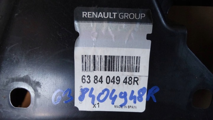 фото №6, Підкрилок праве перед 638404948r renault kadjar нове