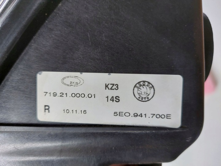 фото №6, Skoda octavia iii 5e0 галоген правое перед
