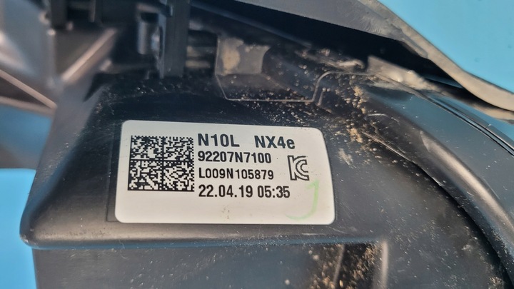 фото №15, Hyundai tucson iv 22r лампа полный led левая перед 92207-n7100