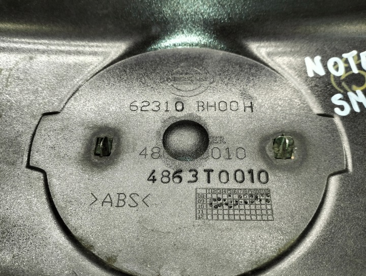фото №12, Решётка радиатора решётка nissan note e11 рестайлинг годы 2009-2012 оригинал